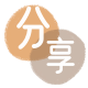 宿州龙岩信用卡接单平台☀️诚信信用卡24小时在线靠谱商家推荐